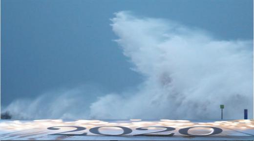 عاصفة عام 2020