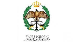 تنقلات بين كبار ضباط الأمن العام.. أسماء