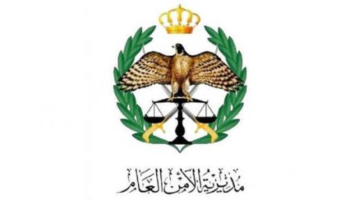 تنقلات بين كبار ضباط الأمن العام.. أسماء