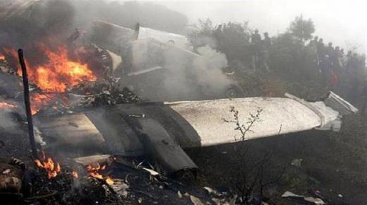 العربية: تحطم طائرة ركاب جنوب الهند وأنباء عن وقوع إصابات