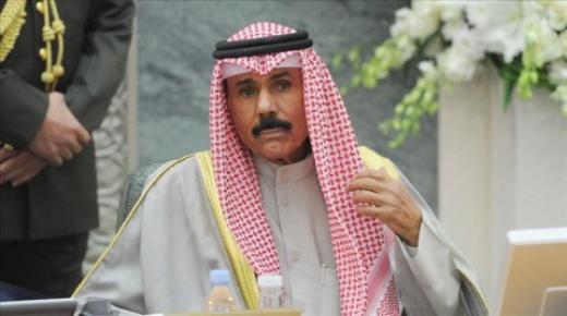الكويت تودع الشيخ نواف الأحمد الصباح.. “أمير العفو والإنجازات”
