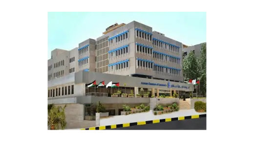 1.366 مليار دينار صادرات تجارة عمان العام الماضي