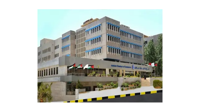 1.366 مليار دينار صادرات تجارة عمان العام الماضي