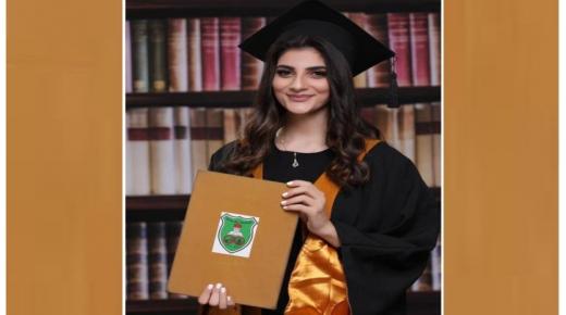 سابيا طارق المومني مبارك حصولك على درجة البكالوريوس في القانون من الجامعة الأردنية بتقدير جيدجداً