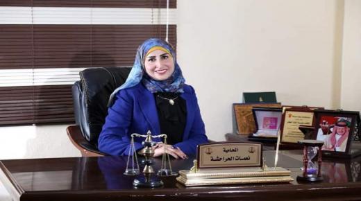 المحامية نعمات الحراحشة صوت المفرق المسموع
