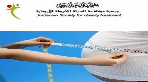 “عمليات جراحية على الهواء مباشرة” بمستشفى الكندي للمشاركين في مؤتمر الجميعة الثالث