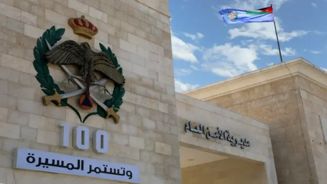 مديرية الأمن تجري تنقلات وتعيينات واسعة شملت عمداء وعقداء (اسماء)