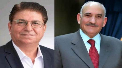 الفوسفات : توزيع الأرباح النقدية على المساهمين الاثنين المقبل