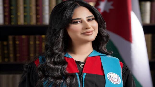 امتدادًا لمسيرة التميز.. الدكتورة هالة اليماني تزف التهنئة لابنتها الدكتورة لين حسين بمناسبة تخرجها من كلية طب الأسنان