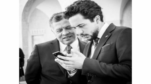 حزب عزم يهنئ الملك وولي العهد والأسرة الأردنية بعيد الفطر