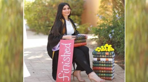 الرواجفة يهنيء الفاضلة خولة قعقاع بمناسبة تخرج ابنتها ” زين ” من الجامعة الأردنية