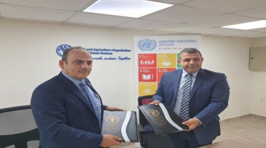 البحوث الزراعية والفاو يوقعان اتفاقية لاقامة ثلاثة مهرجانات وطنية