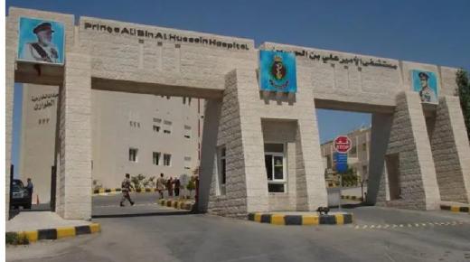 مستشفى الأمير راشد العسكري: جهود متواصلة للارتقاء بالخدمات الطبية