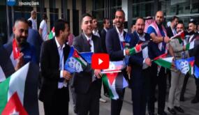 بنك الإسكان يحتفل مع الأسرة الأردنية بعيد الاستقلال الـ80