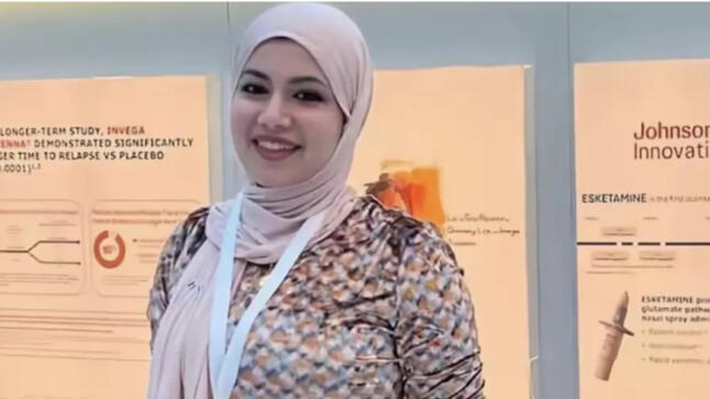 لغز وفاة الطبيبة العراقية بان.. هذا ما كشفه الطبيب الشرعي