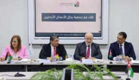 الاقتصادي والاجتماعي” يبحث التعاون مع جمعية رجال الأعمال