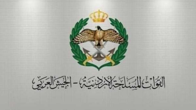 المنطقة العسكرية الشرقية تحبط محاولة تهريب كميات من المواد المخدرة