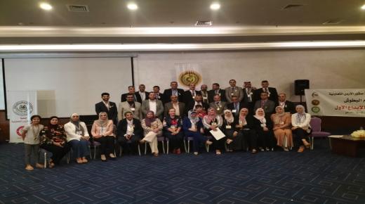 أعمال مؤتمر سفراء الابداع الأول ينطلق في البحر الميت (صور)