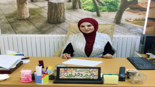 الدكتورة عبير تليلان … زهرة الإبداع في جامعة آل البيت