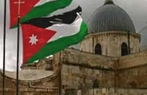 بيان صادر عن المجلس المركزي الأرثوذكسي