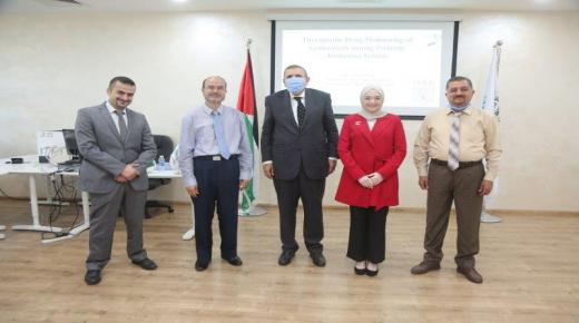 مناقشة رسالة ماجستير في جامعة البترا