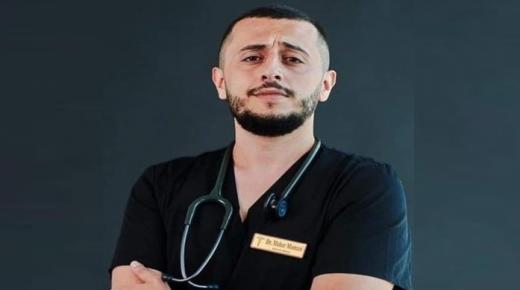 الدكتور ماهر عماد المومني مبارك نجاحك بالامتياز