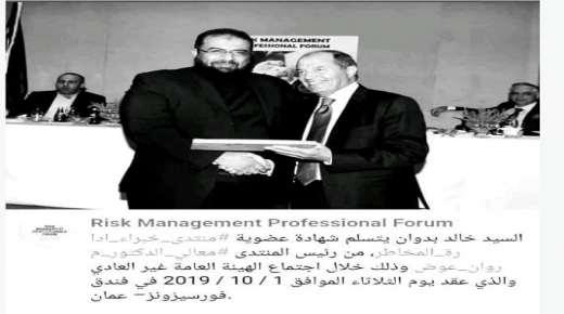 المهندس “السماعنة” مدير مكتب معالي الهواري .. تجربة ناجحة، فهل تتكرر؟