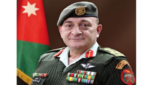 زريقات مديراً عاماً للخدمات الطبية الملكية…