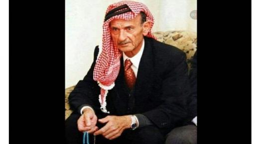 اهالي ابوديس عامة وعريقات خاصة تنعى الحاج ”أحمد درويش عريقات ابو درويش  . 