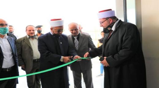 قاضي القضاة يفتتح مجمع محاكم اربد الشرعية الجديد – صور وفيديو