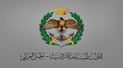 القوات المسلحة: مقتل 4 أشخاص وإحباط تهريب كميات كبيرة من المواد المخدرة قادمة من الأراضي السورية