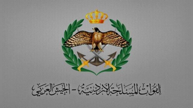 القوات المسلحة: مقتل 4 أشخاص وإحباط تهريب كميات كبيرة من المواد المخدرة قادمة من الأراضي السورية