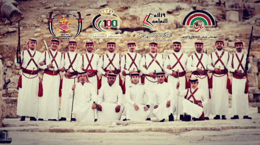 فرقة معان للفنون الشعبية تشارك في مهرجانا دوليا في الامارات