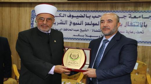 برعاية قاضي القضاه جامعة جرش تقيم احتفالا بمناسبة المولد النبوي الشريف- شاهد الصور