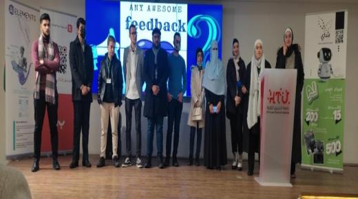 طلبة كلية تكنولوجيا المعلومات بجامعة الزرقاء يحصدون جائزتين في الذكاء الاصطناعي