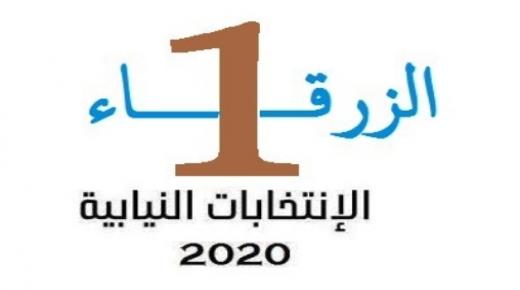 بالاسماء: الدائرة الأولى في الزرقاء بدأت تشتعل !