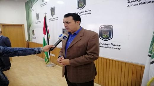 ندوة حول آفة المخدرات في جامعة عجلون الوطنية – فيديو