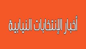 المرشحة المهندسة عبير الجبور .. تشعل دائرة بدو الوسط