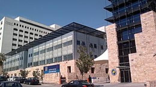 البنك الأردني الكويتي يستكمل صفقة الاستحواذ على حصة مؤثرة من رأسمال مصرف بغداد