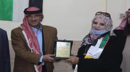 التل يكرم معلمات من لواء الرصيفه