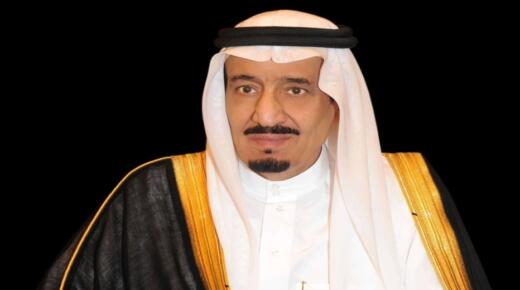 تحت رعاية خادم الحرمين .. الرياض تستضيف المؤتمر الدولي لسوق العمل في نسخته الثالثة يناير المقبل