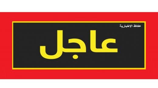 عاجل: إعلان نتائج القبول الموحد.. رابط
