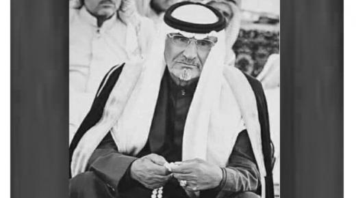 والد العقيد القاضي العسكري الدكتور سليمان الزوايدة في ذمة الله