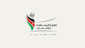 توقيف سيدتين في الزرقاء .. ومداهمة مقر انتخابي في الكرك