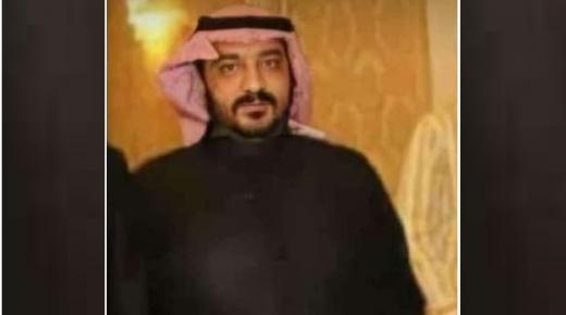 رامي سليمان السرحان في ذمة الله