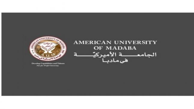 رئيس الجامعة الامريكية في مادبا : نظرا للظروف الجوية السائدة تحول الدراسة عن بُعد (Online)