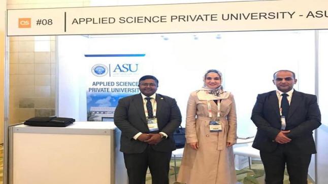 جامعة العلوم التطبيقية الخاصة تشارك في مؤتمر قمة الـ QS للتعليم العالي في الشرق الأوسط وإفريقيا 2022