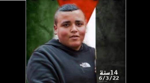 ماذا قال والد الشهيد البطل الطفل ( يامن نافز جفال ) من ابوديس – فيديو