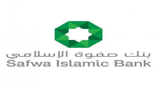 صفوة الإسلامي يرعى مؤتمر “أثر التكنولوجيا والابتكار في تعزيز نمو الاقتصاد العربي”