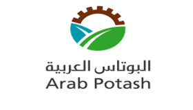 “البوتاس العربية” تُفعل خطط الطوارئ وتؤكد استمرارها في عملياتها الإنتاجية والتصديرية